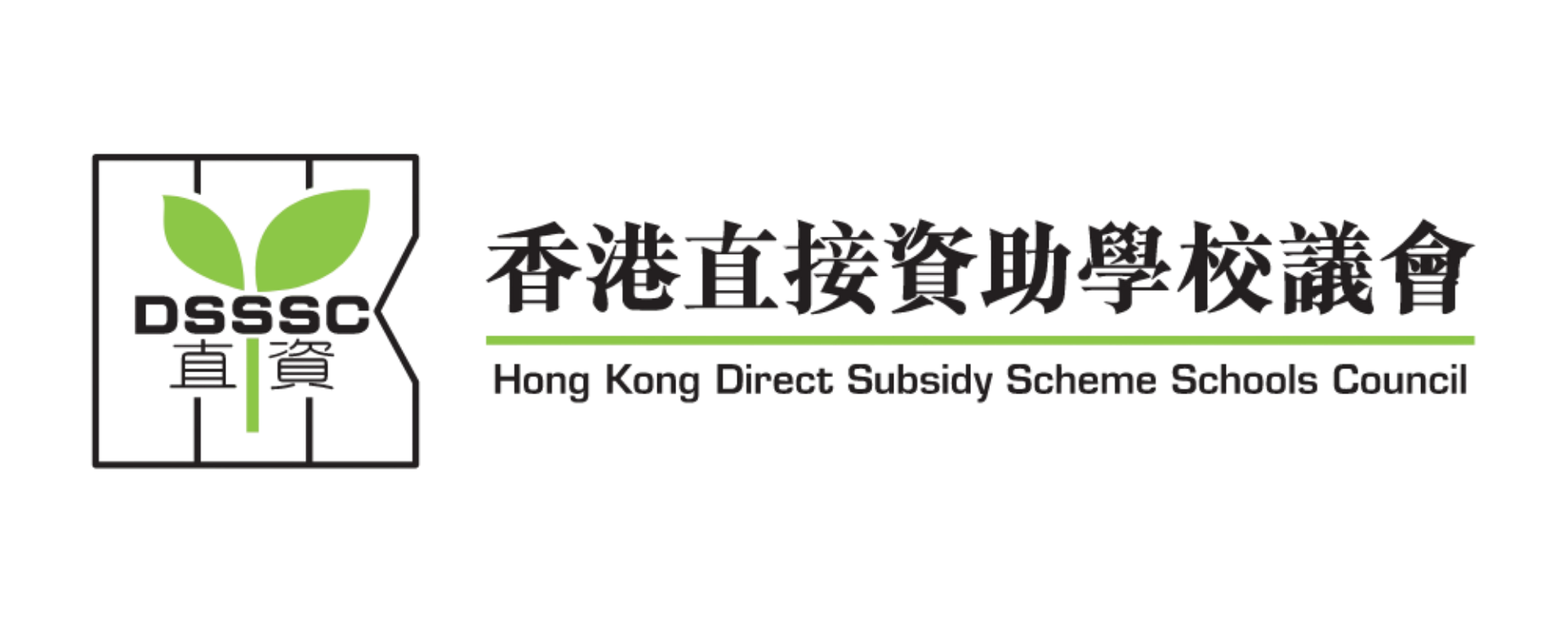 DSSSC